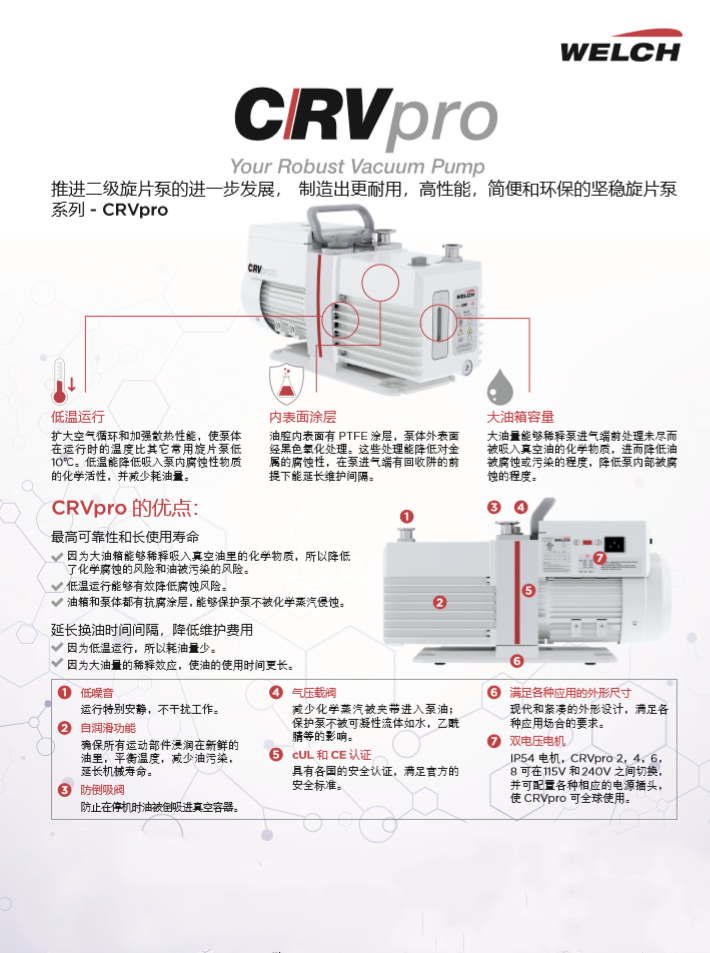 QQ圖片20200729093935_副本_副本.png