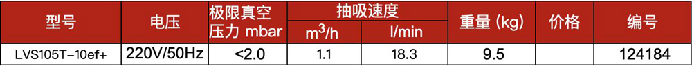 圖片2.jpg
